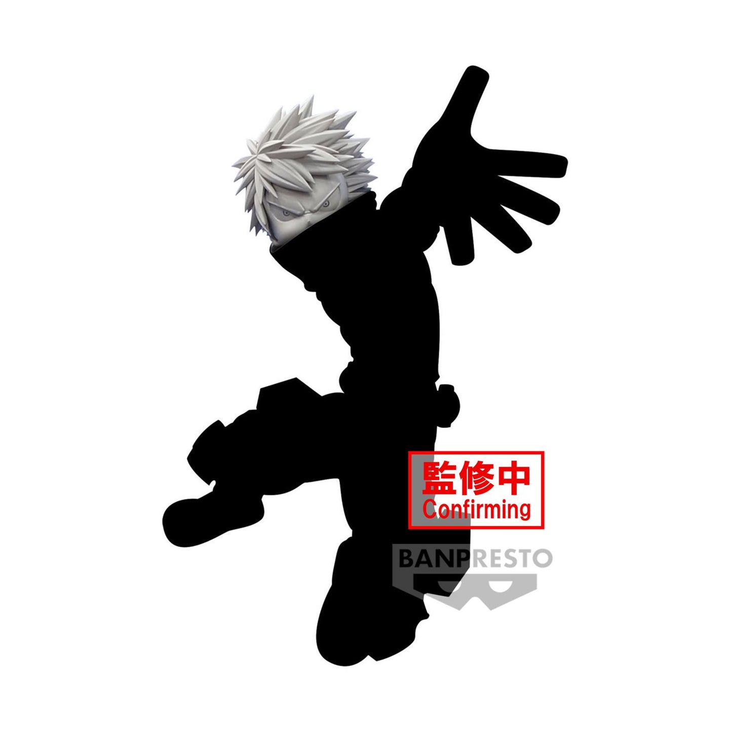 🖤🧡Banpresto The Amazing Heroes Plus: My Hero Academia - Bakugo Statue (15cm)