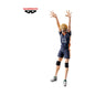 🏐🕶️ Banpresto Posing: Haikyu!! – Kei Tsukishima Statue (18cm)