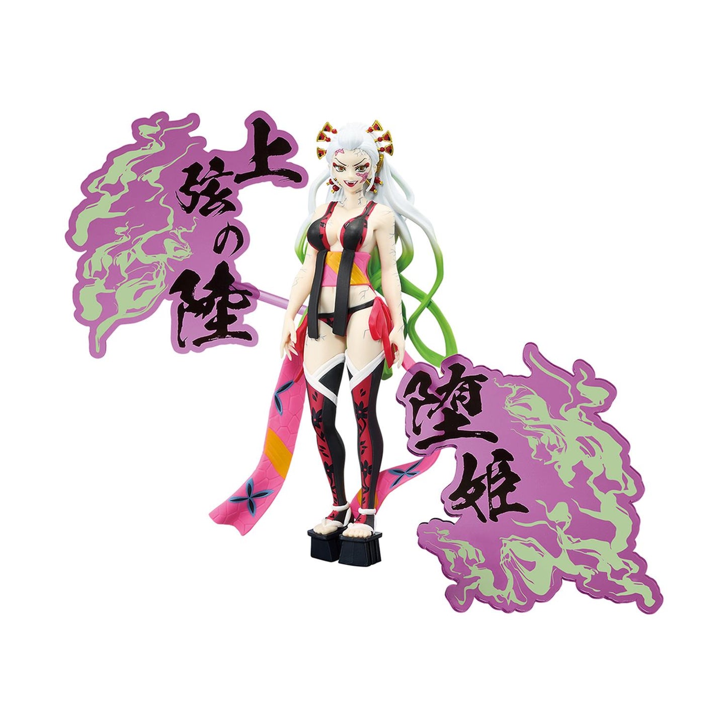 💀🌸 Banpresto Demon Slayer: Kimetsu no Yaiba – Daki Figure (16cm)
