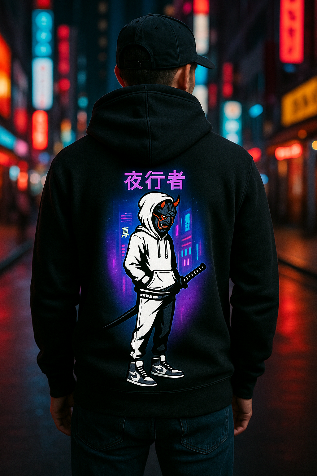 Hoodie "Yoru no Ronin – The Last Shadow"