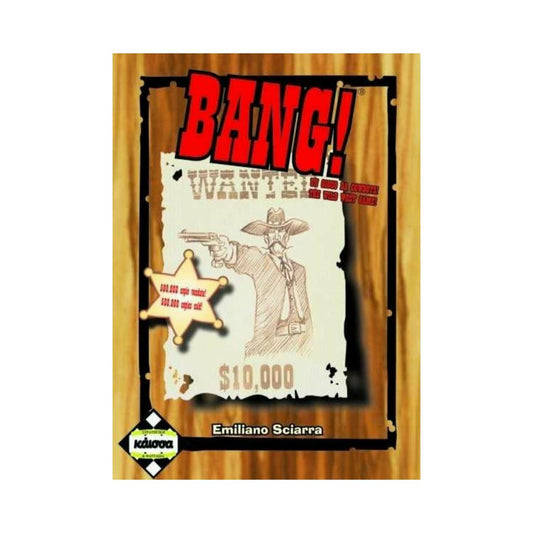 Κάισσα Bang! - Επιτραπέζιο (Ελληνική Γλώσσα)