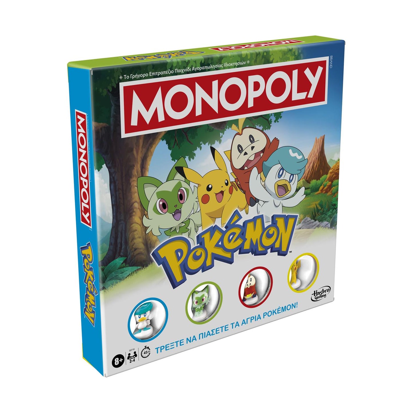 Hasbro Monopoly - Pokemon Board Game (Greek Language)