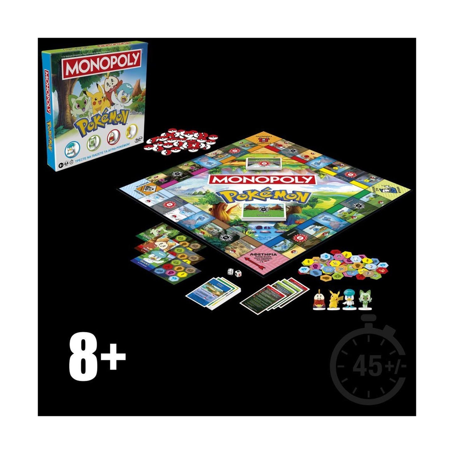 Hasbro Monopoly - Pokemon Board Game (Greek Language)