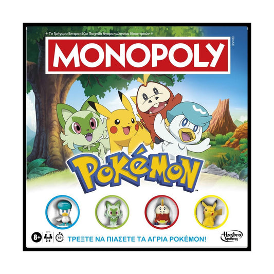 Hasbro Monopoly - Pokemon Board Game (Greek Language)