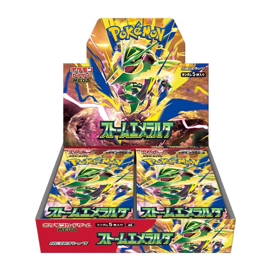 Pokémon Storm Emerald Booster Display (M6) Japanese [Pre-Order]