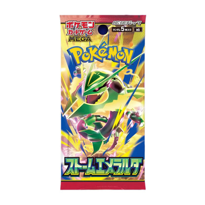Pokémon Storm Emerald Booster Display (M6) Japanese [Pre-Order]