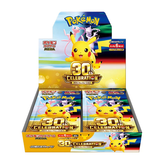 Pokémon 30th Celebration Booster Display (M6a) Japanese [Pre-Order]