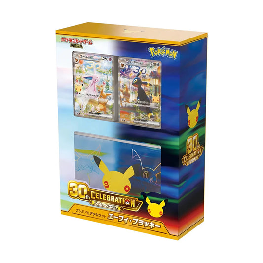 Pokémon 30th Celebration Espeon ex & Umbreon ex Premium Deck Set Japanese [Pre-Order]