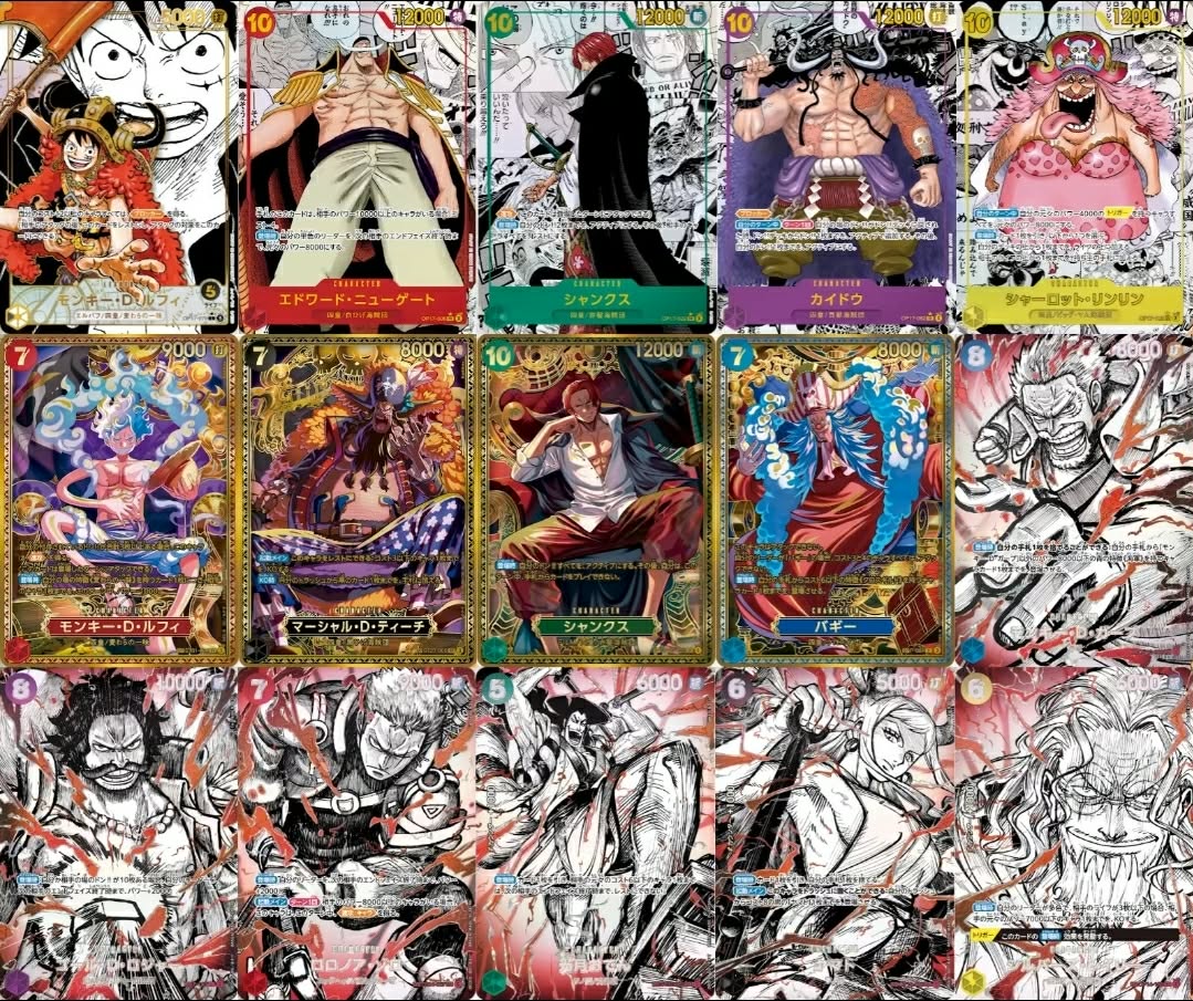 One Piece Card Game OP-17 The World's Strongest Warriors Booster Display (Japanese) [Pre-Order]