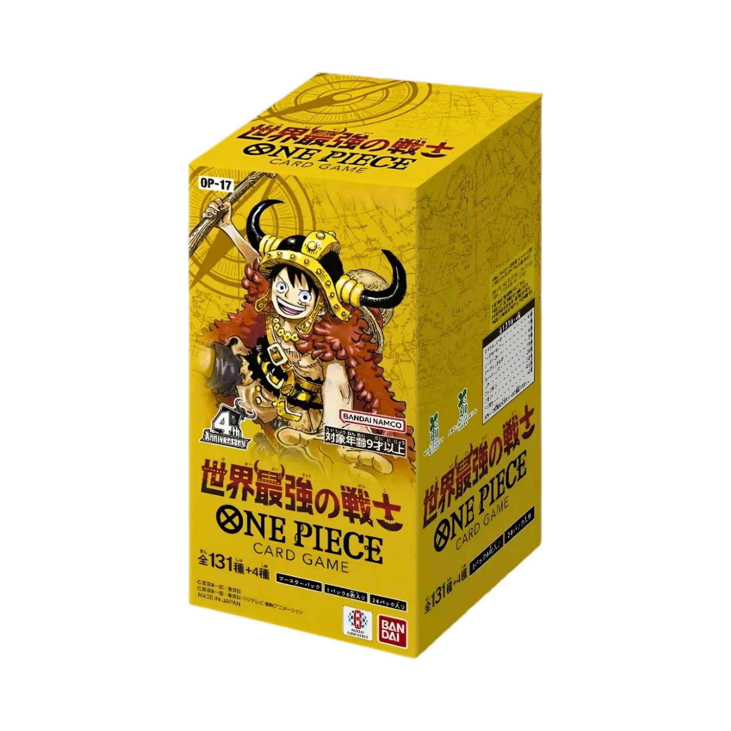 One Piece Card Game OP-17 The World's Strongest Warriors Booster Display (Japanese) [Pre-Order]