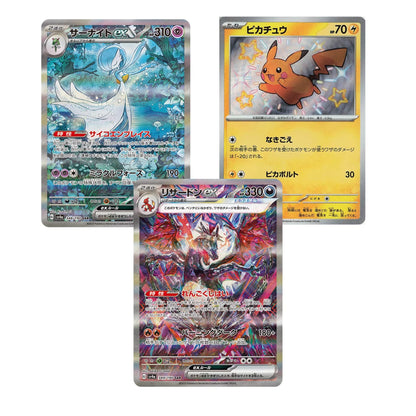 Pokémon Shiny Treasure ex Booster Display (SV4a) Japanese [Pre-Order]