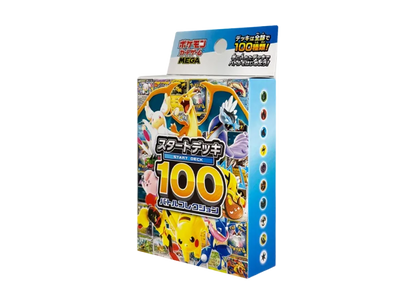 Pokémon Card Game MEGA – Start Deck 100 Battle Collection (Japanese) [Pre-Order]