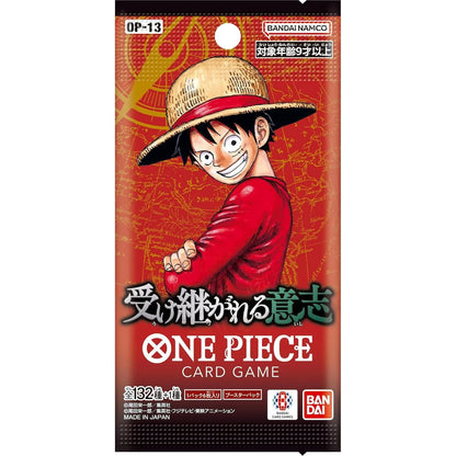 One Piece Card Game OP-13 Carrying on His Will Booster Display (Japanese) [Pre-Order]