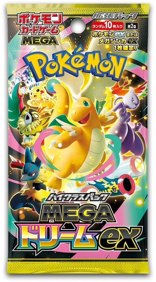 Pokémon Mega Dream Booster Display Japanese [Pre-Order]
