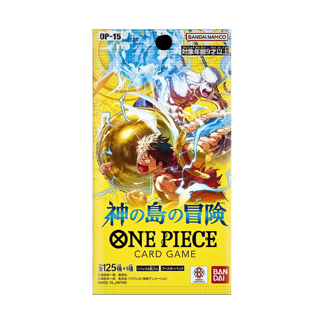 One Piece Card Game OP-15 Adventure on the Island of the Gods Booster Display (Japanese) [Pre-Order]