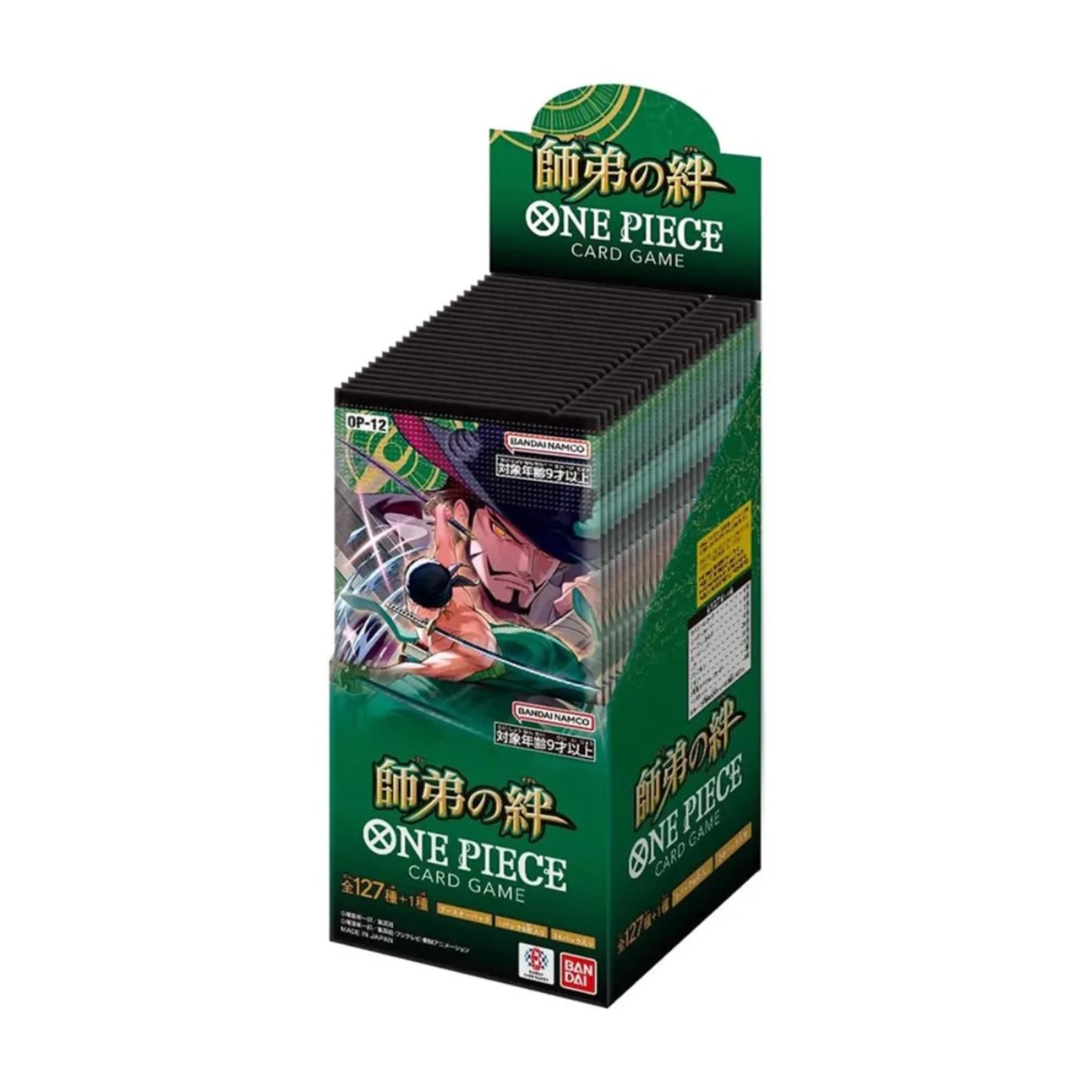 One Piece Card Game OP-12 Bonds of Master and Disciple Booster Display (Japanese) [Pre-Order]