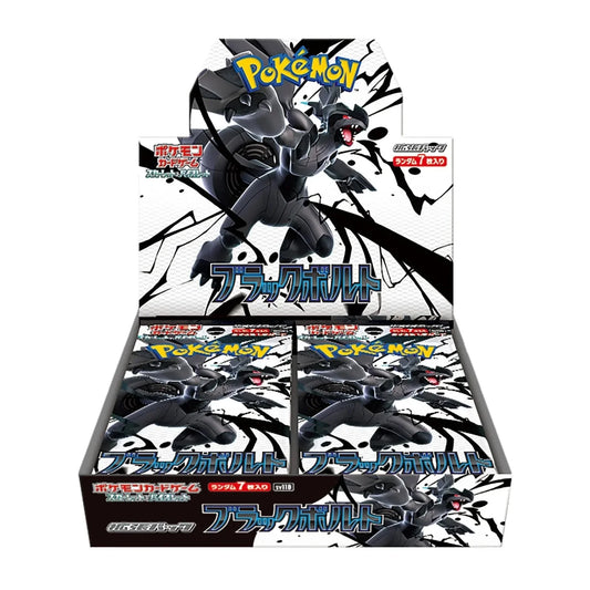 Pokémon Card Game Scarlet & Violet – Black Bolt Booster Display (SV11b) Japanese [Pre-Order]