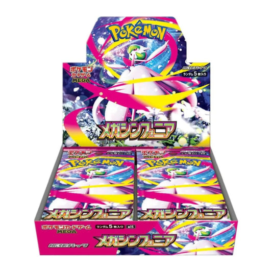 Pokémon Mega Symphonia Booster Display (M1S) Japanese [Pre-Order]