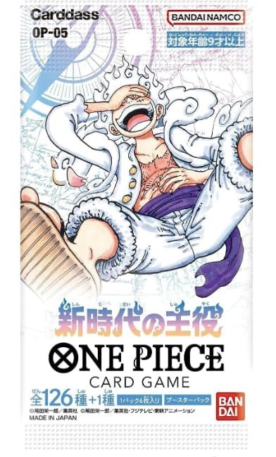 One Piece Card Game OP-05 Awakening of the New Era Booster Display (Japanese) [Pre-Order]