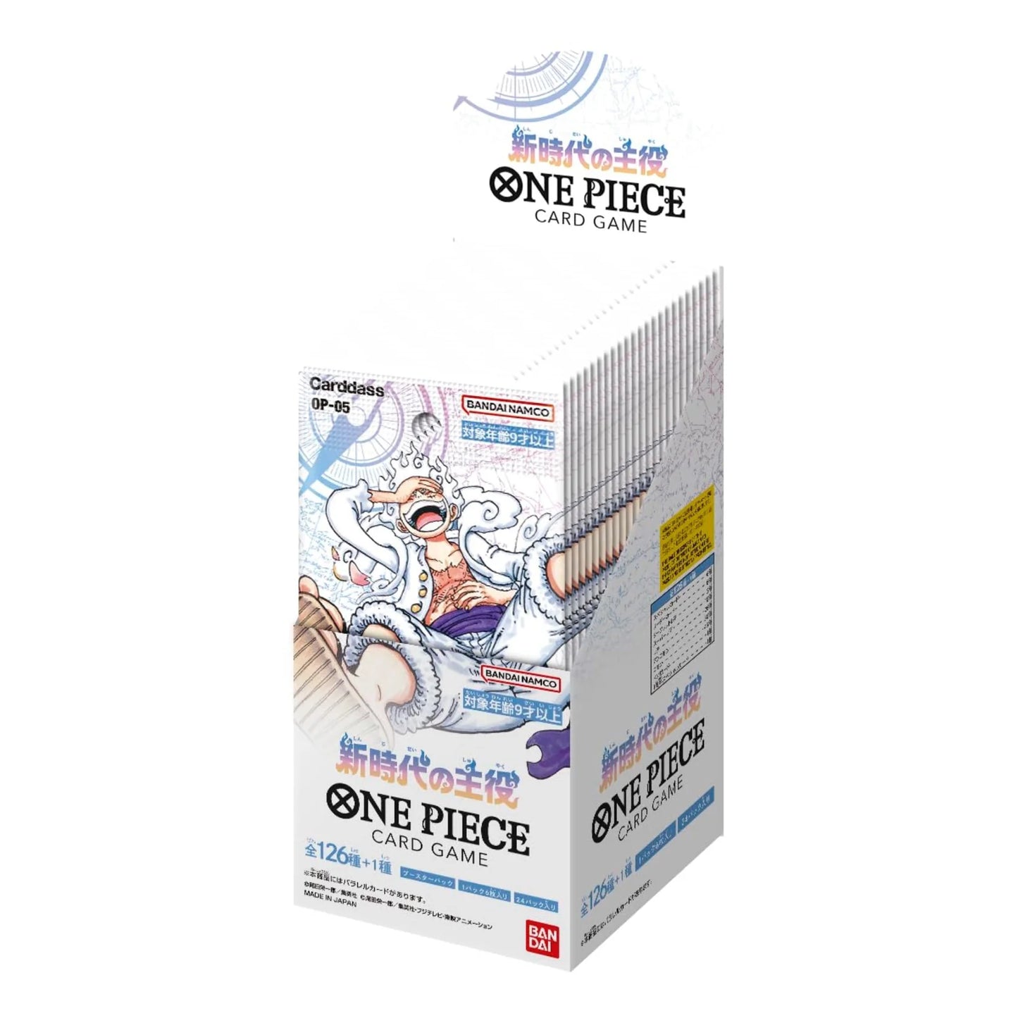 One Piece Card Game OP-05 Awakening of the New Era Booster Display (Japanese) [Pre-Order]