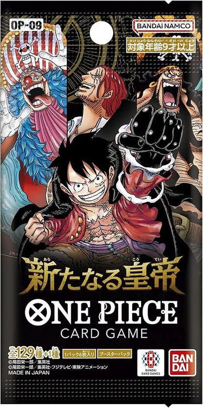 One Piece Card Game OP-09 Emperors in the New World Booster Display (Japanese) [Pre-Order]