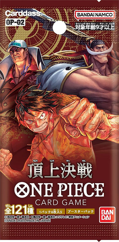 One Piece Card Game OP-02 Paramount War Booster Display (Japanese) [Pre-Order]