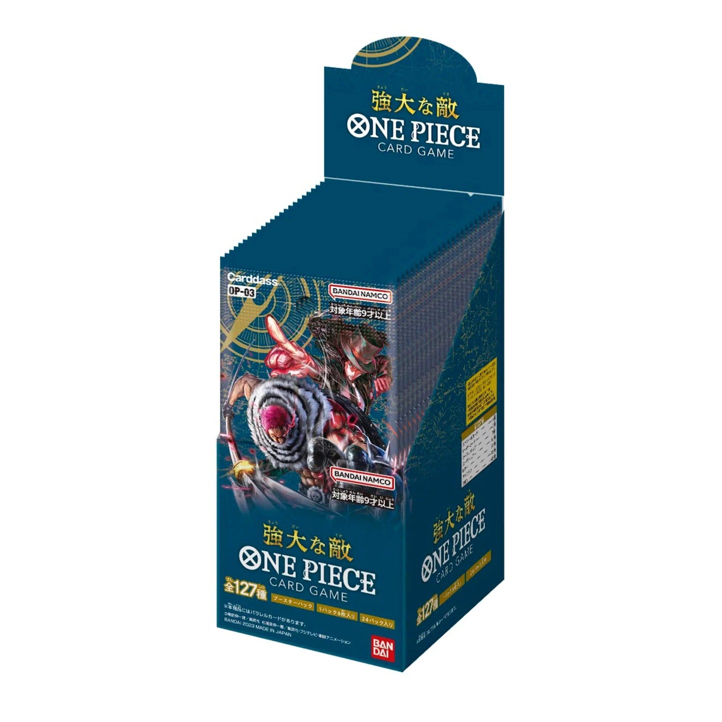 One Piece Card Game OP-03 Pillars of Strength Booster Display (Japanese) [Pre-Order]