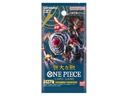 One Piece Card Game OP-03 Pillars of Strength Booster Display (Japanese) [Pre-Order]
