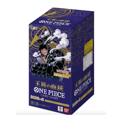 One Piece Card Game OP-10 Royal Blood Booster Display (Japanese) [Pre-Order]