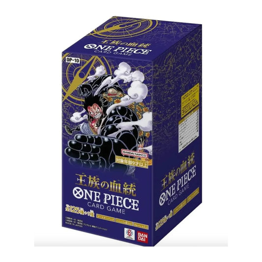 One Piece Card Game OP-10 Royal Blood Booster Display (Japanese) [Pre-Order]