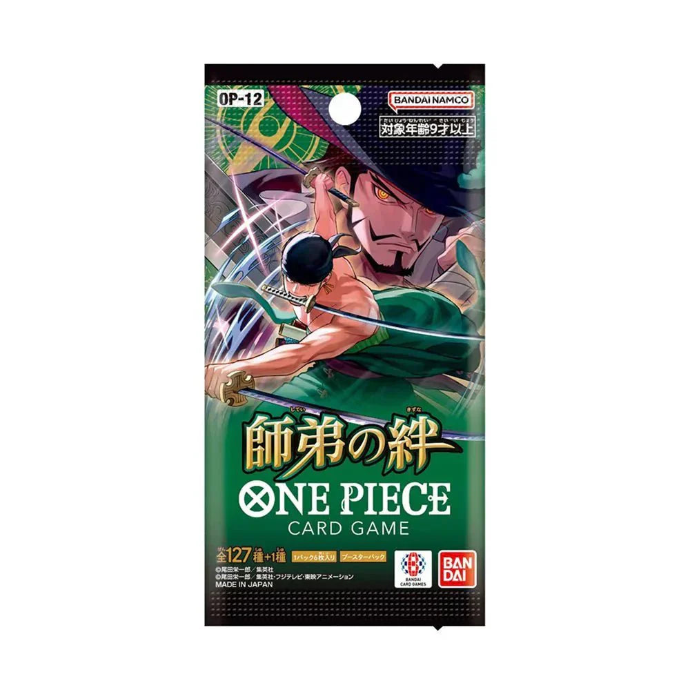 One Piece Card Game OP-12 Bonds of Master and Disciple Booster Display (Japanese) [Pre-Order]