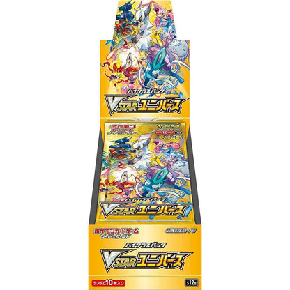 Pokémon Card Game Sword & Shield – VSTAR Universe Booster Display (S12a) Japanese [Pre-Order]