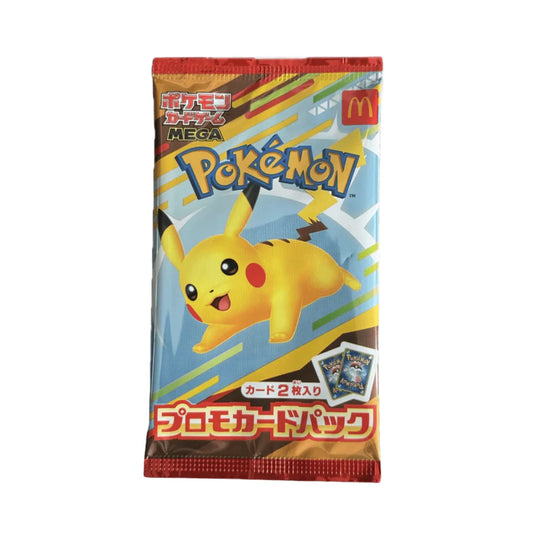 McDonald's PSL Pikachu 020/MP Promo Pack 2025 (Sealed) Japanese [Pre-Order]