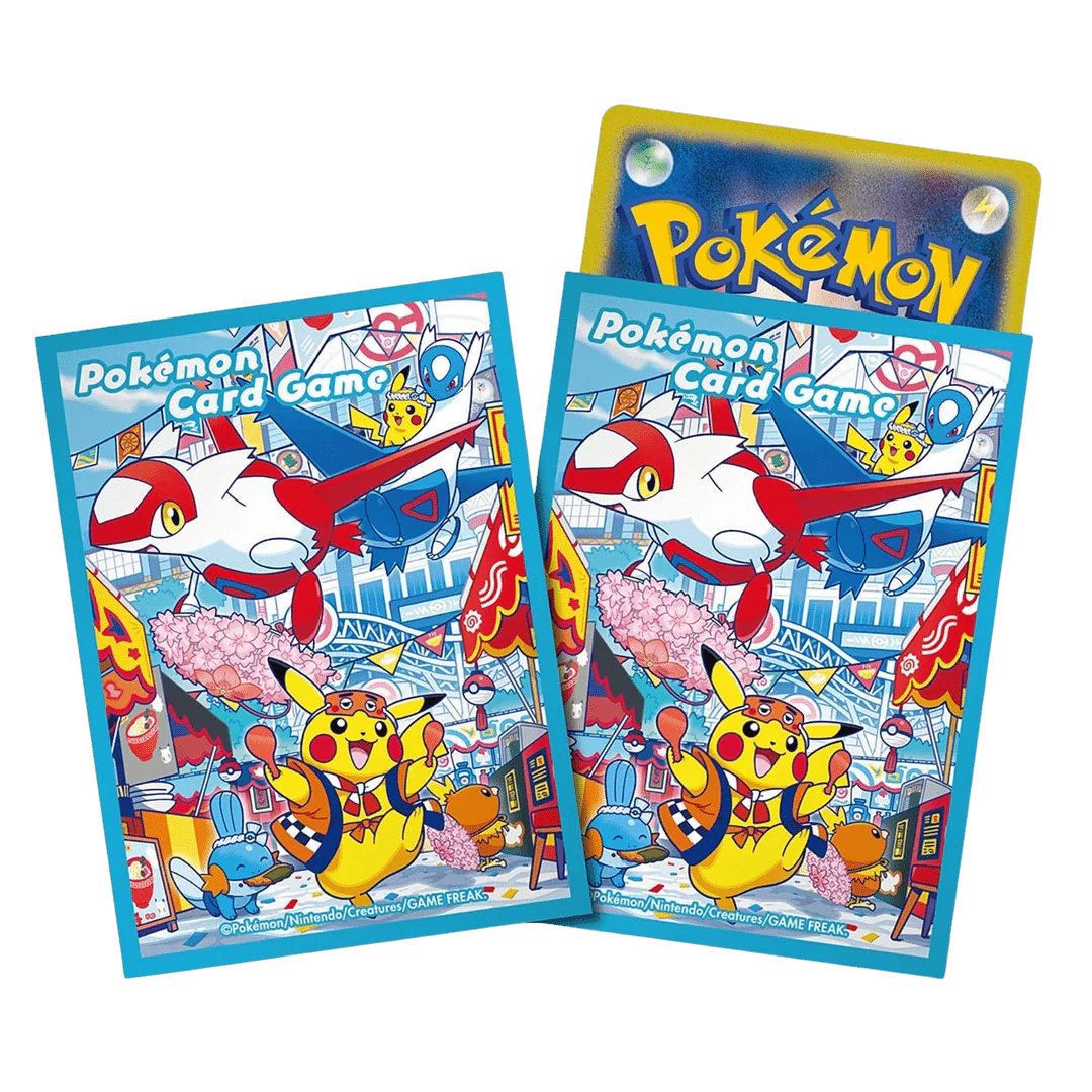 Pokémon Center - Fukuoka "Fukuoka's Pikachu" Japanese Special Box [Pre-Order]