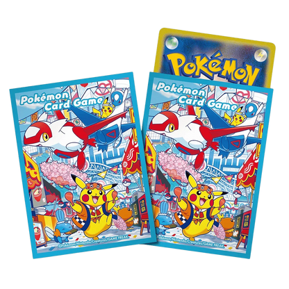 Pokémon Center - Fukuoka "Fukuoka's Pikachu" Japanese Special Box [Pre-Order]