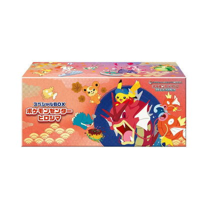 Pokémon Center - Hiroshima "Hiroshima's Pikachu" Japanese Special Box [Pre-Order]