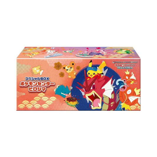 Pokémon Center - Hiroshima "Hiroshima's Pikachu" Japanese Special Box [Pre-Order]