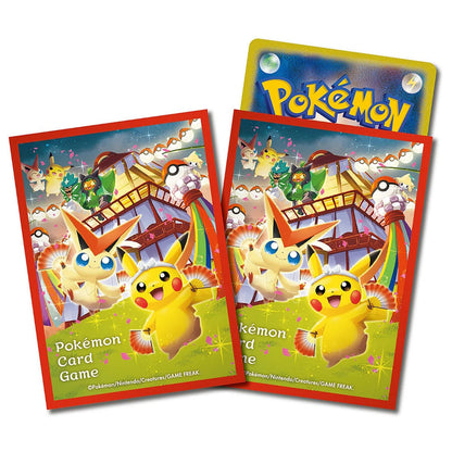 Pokémon Center - Tohoku "Tohoku's Pikachu" Japanese Special Box [Pre-Order]