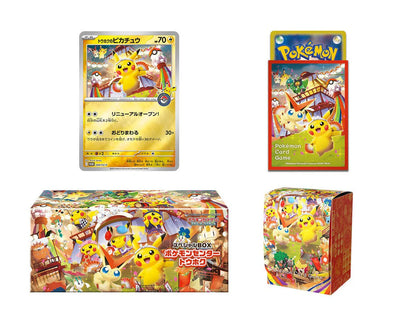 Pokémon Center - Tohoku "Tohoku's Pikachu" Japanese Special Box [Pre-Order]