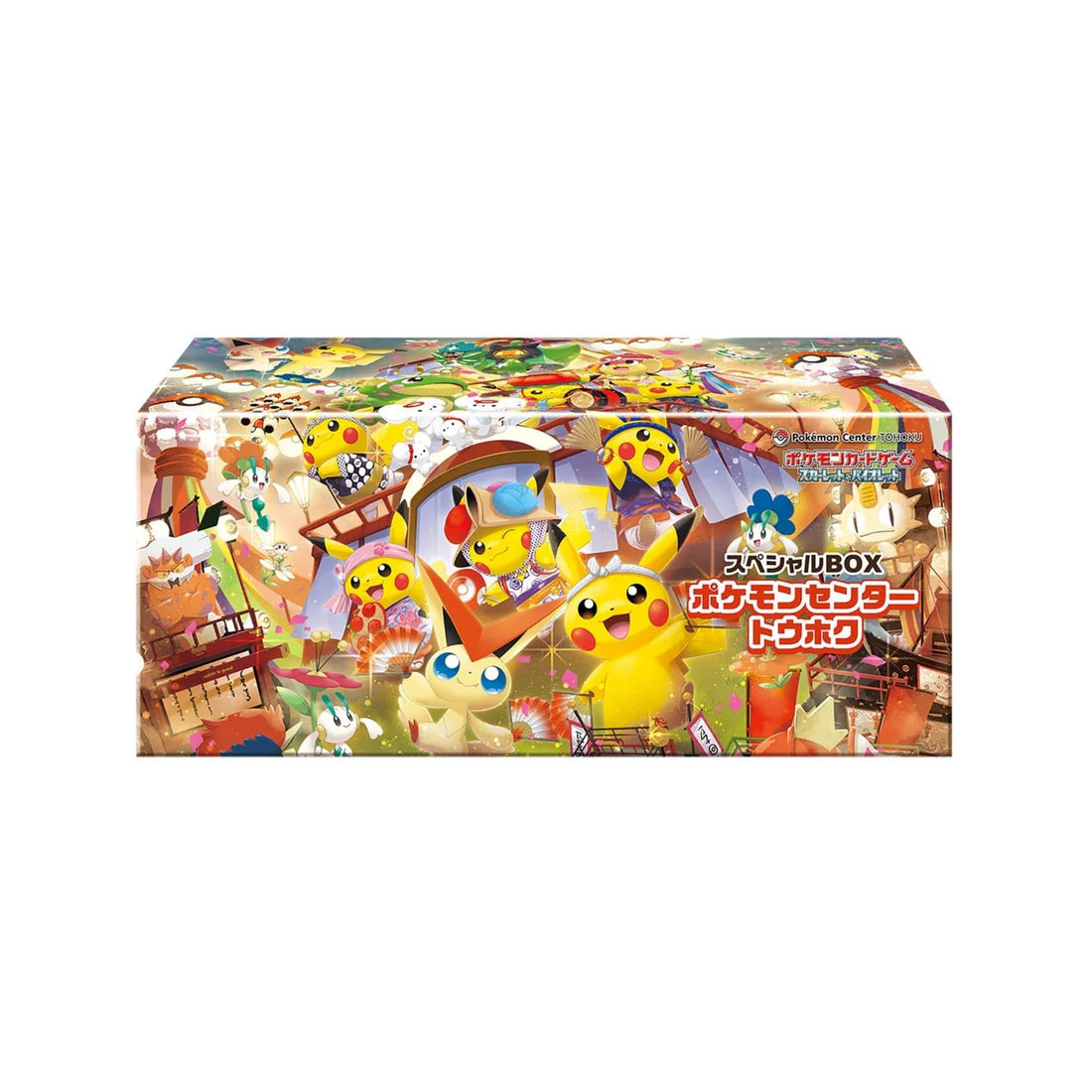 Pokémon Center - Tohoku "Tohoku's Pikachu" Japanese Special Box [Pre-Order]