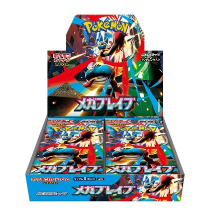 Pokémon Mega Brave Booster Display (M1L) Japanese [Pre-Order]