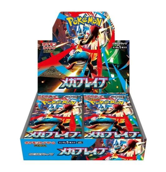 Pokémon Mega Brave Booster Display (M1L) Japanese [Pre-Order]