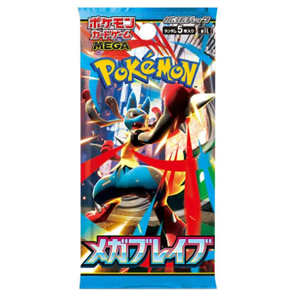 Pokémon Mega Brave Booster Display (M1L) Japanese [Pre-Order]