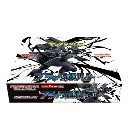 Pokémon Card Game Scarlet & Violet – Black Bolt Booster Display (SV11b) Japanese [Pre-Order]