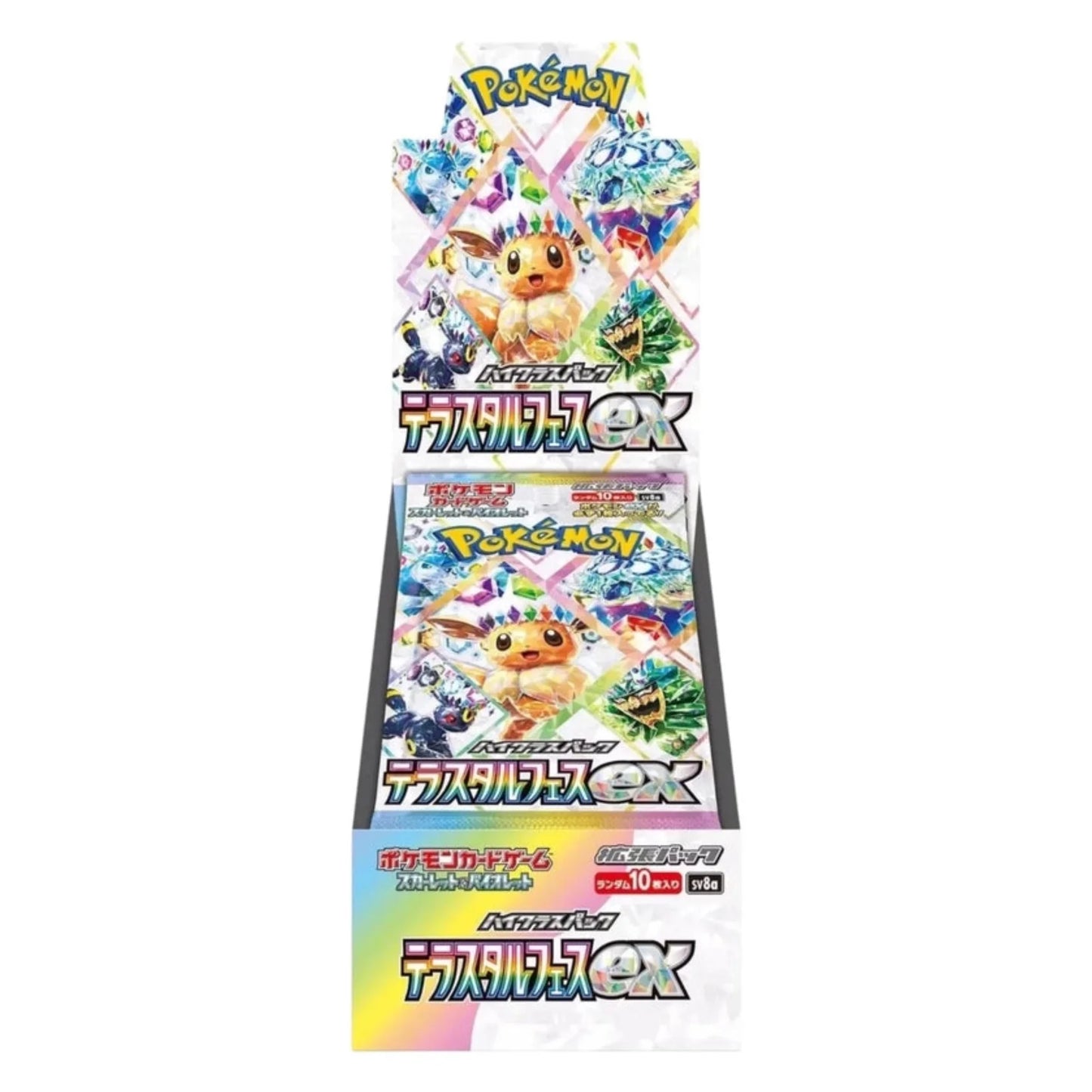 Pokémon Card Game Scarlet & Violet – Terastal Festival ex Booster Display (SV8a) Japanese [Pre-Order]
