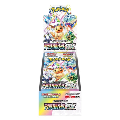 Pokémon Card Game Scarlet & Violet – Terastal Festival ex Booster Display (SV8a) Japanese [Pre-Order]