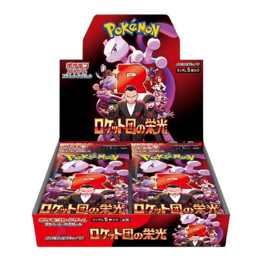 Pokémon The Glory of Team Rocket Booster Display (SV10) Japanese [Pre-Order]