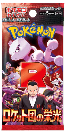 Pokémon The Glory of Team Rocket Booster Display (SV10) Japanese [Pre-Order]