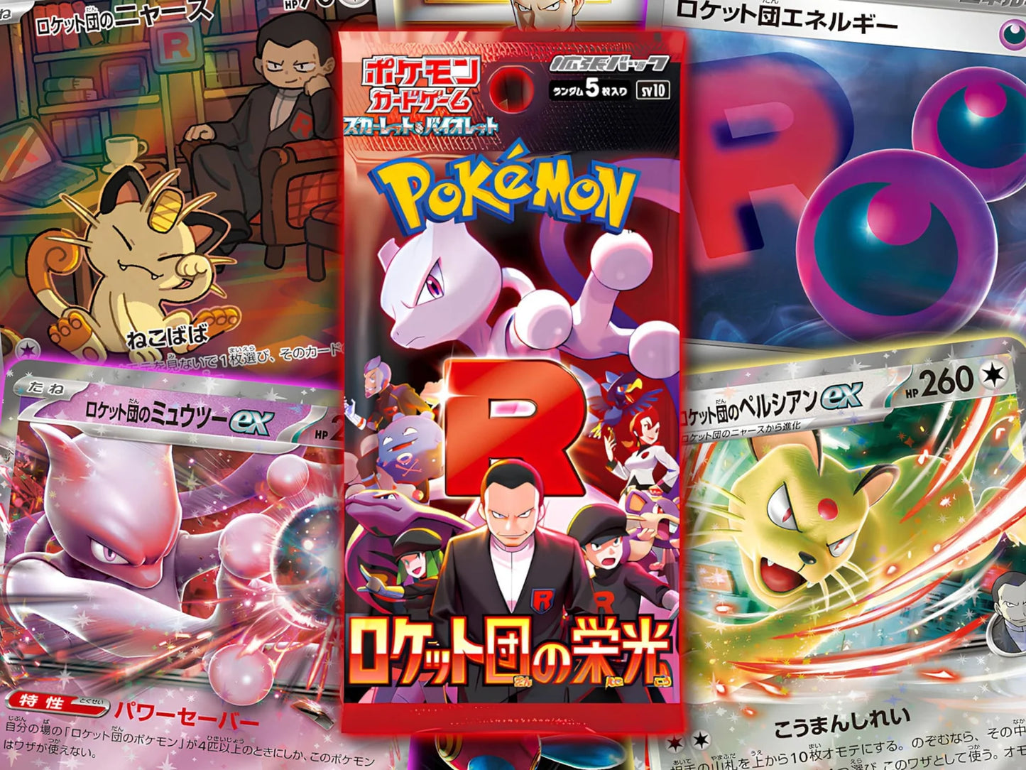 Pokémon The Glory of Team Rocket Booster Display (SV10) Japanese [Pre-Order]