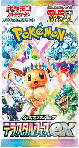 Pokémon Card Game Scarlet & Violet – Terastal Festival ex Booster Display (SV8a) Japanese [Pre-Order]